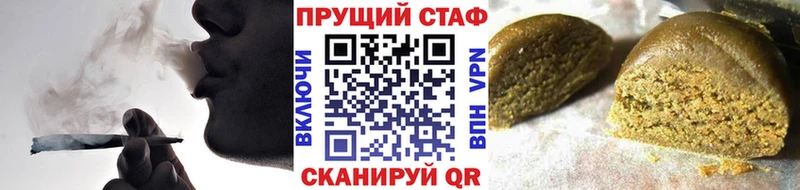Купить наркоту Чаплыгин Марихуана A-PVP ГАШ ОМГ ОМГ маркетплейс COCAIN Мефедрон
