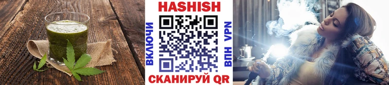 Печенье с ТГК конопля  кракен зеркало  Чаплыгин 