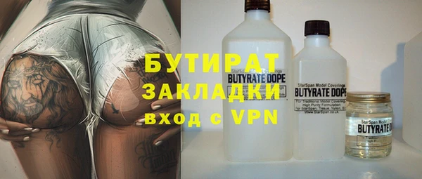 СК Арсеньев
