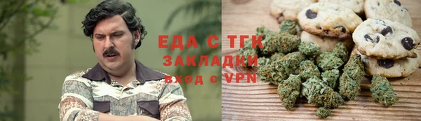 крисы Баксан