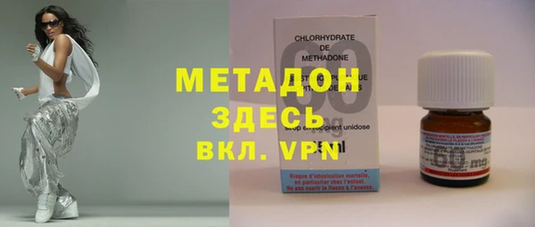 бутик Аркадак