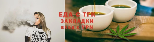 СК Арсеньев