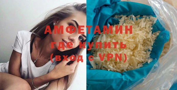 СК Арсеньев