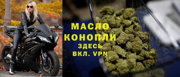 бутик Аркадак