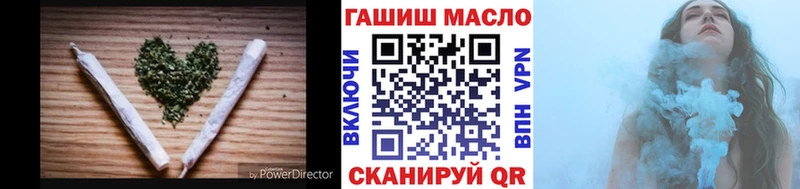 ТГК гашишное масло  где купить наркоту  Чаплыгин 